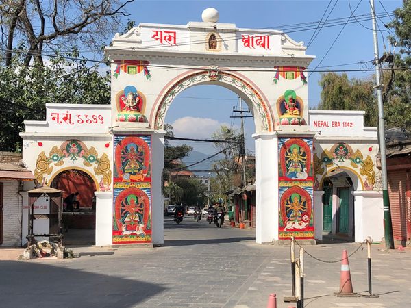 Patan Dhoka – Lalitpur, Nepal