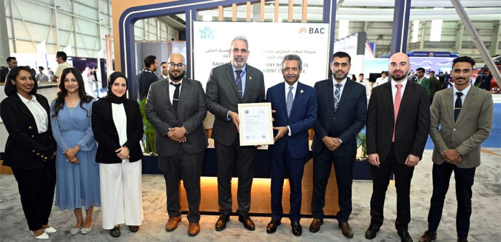 Bahrain International Airport to achieve IATA's Certification