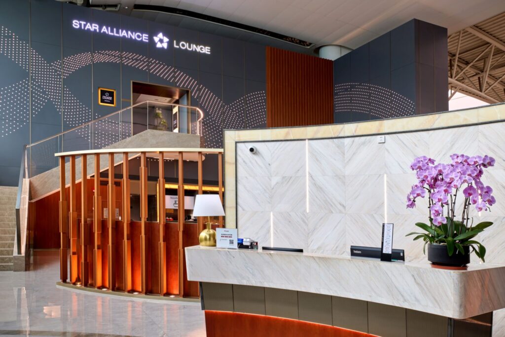 Star Alliance Opens First Airport Lounge in Asia – Where's Next? 