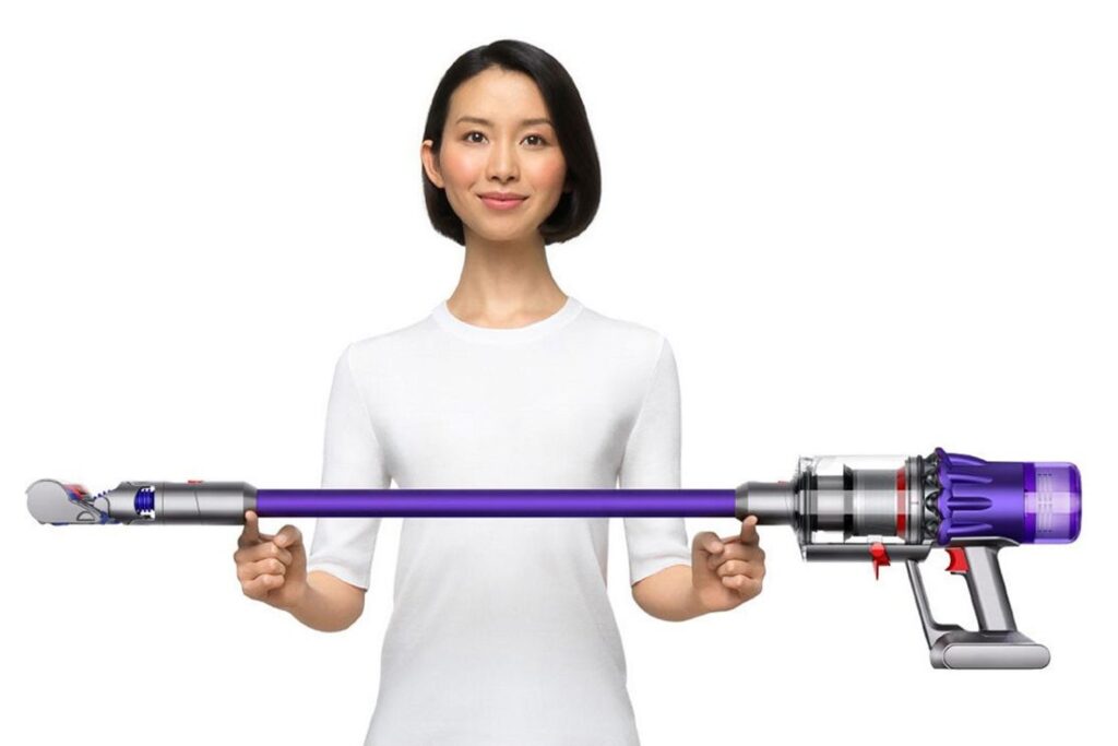 Dyson Digital