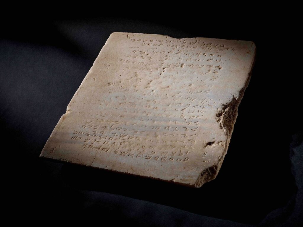 An Ancient Tablet Inscribed With Nine of the Ten Commandments From the Book of Exodus Is for Sale