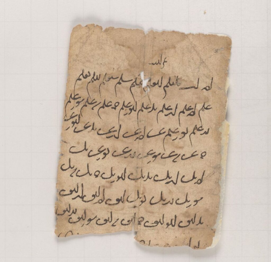 Scribbles in Hats or the Afterlives of Mediaeval Arabic Documents