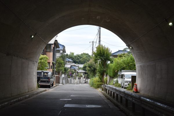 Nekonoike Tunnel - Atlas Obscura