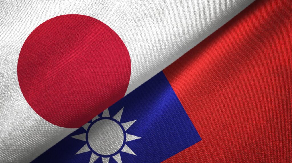 Editors' picks for 2024: 'The curiously cozy relationship between Taiwan and Japan'