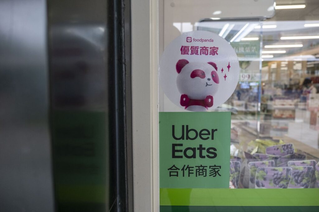 Uber's Purchase of Foodpanda Blocked by Taiwanese Regulators