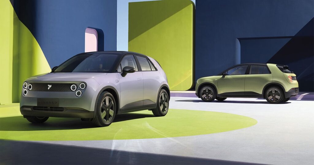 Nio to Bring Urban Firefly Brand to Europe Early Next Year