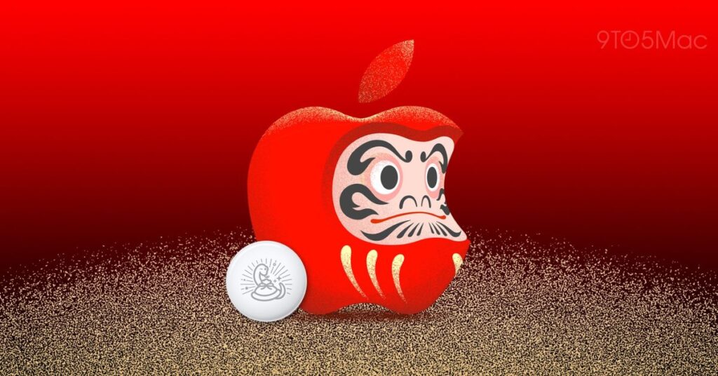 Apple announces limited edition 'Year of the Snake' AirTag in Japan