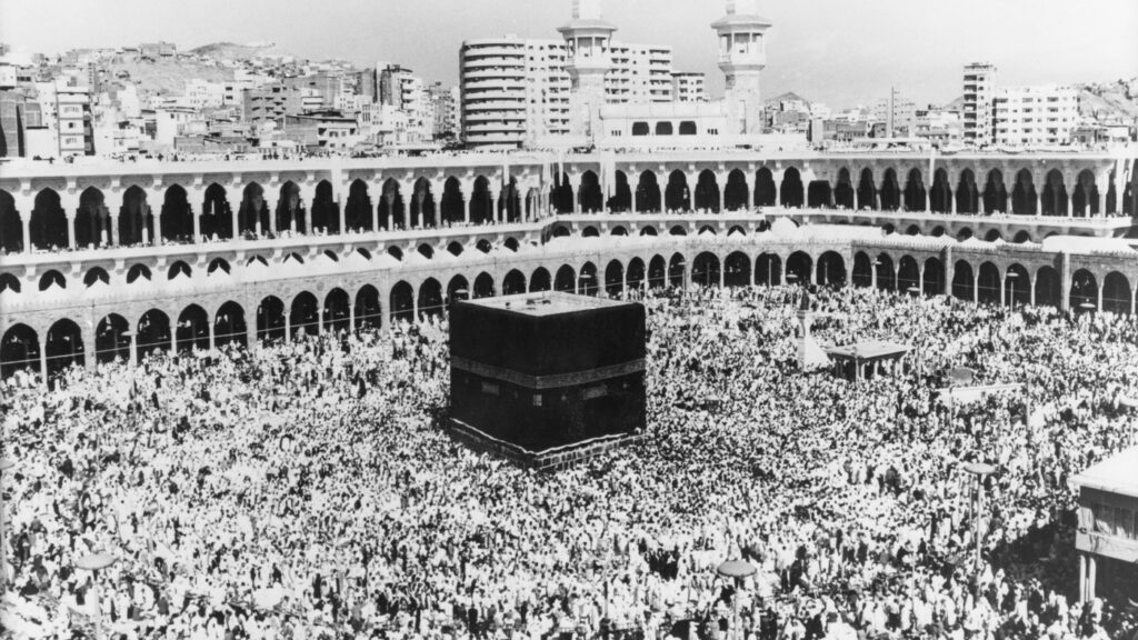 The Siege of Mecca : Throughline : NPR