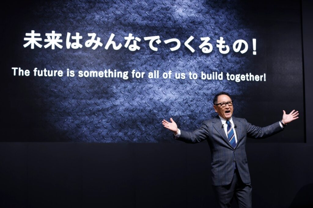 Akio Toyoda